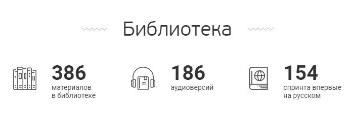 Нон-фикшн книги в кратком изложении (Обновление за_0.jpg